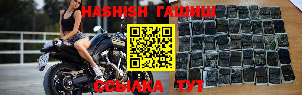 Экстази Малгобек