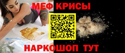 2c-b Гусиноозёрск