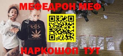 ECSTASY Гусев