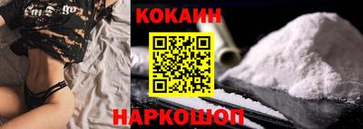 ECSTASY Гусев