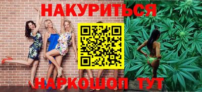2c-b Гусиноозёрск