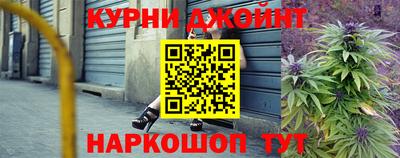 2c-b Гусиноозёрск