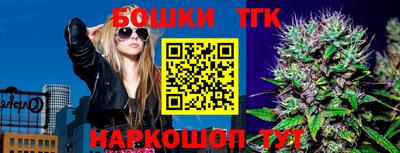 ECSTASY Гусев