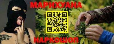 2c-b Гусиноозёрск
