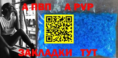 2c-b Гусиноозёрск