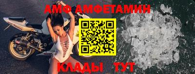 ECSTASY Гусев