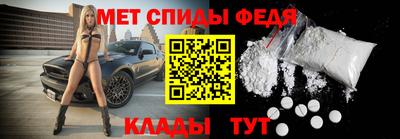 2c-b Гусиноозёрск