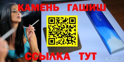 ECSTASY Гусев