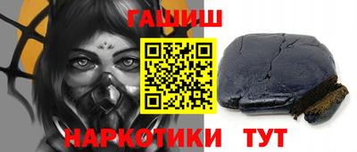 ECSTASY Гусев
