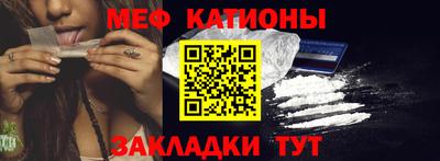 ECSTASY Гусев