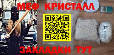 ECSTASY Гусев