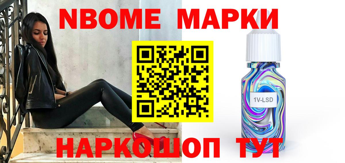 LSD-25 экстази кислота  ЛСД экстази ecstasy  Вход с VPN  Малгобек 